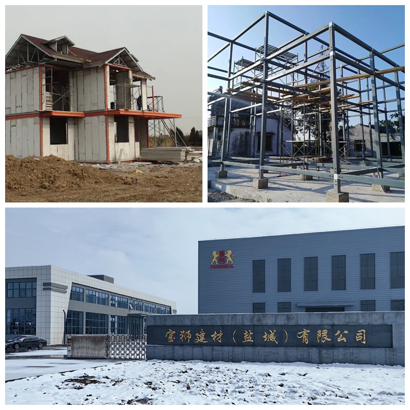 Suzhou Porshseal Building Materials Co., Ltd.